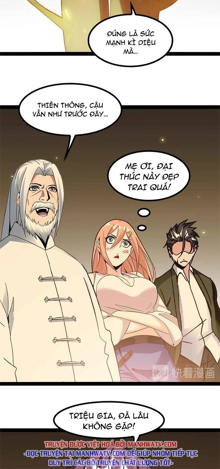 Đại Thiên Tài Bất Khả Chiến Bại Chính Là Ta Chapter 135 - 19