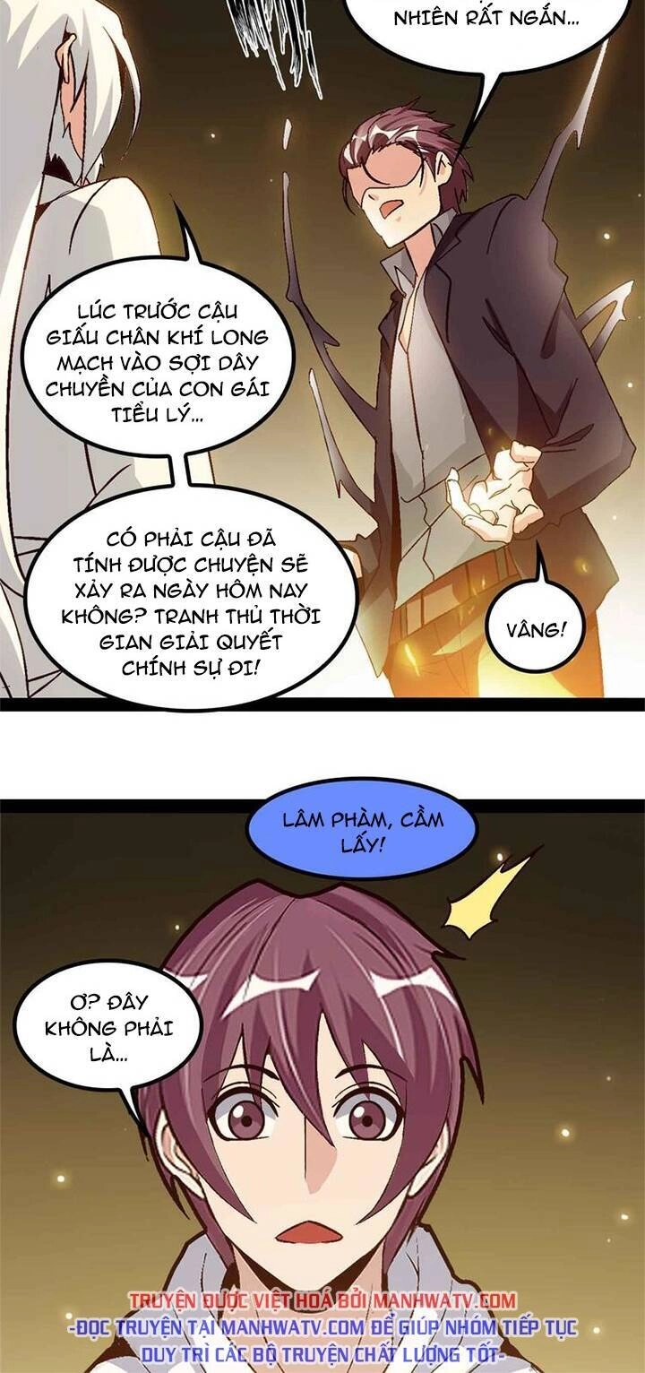 Đại Thiên Tài Bất Khả Chiến Bại Chính Là Ta Chapter 135 - 25