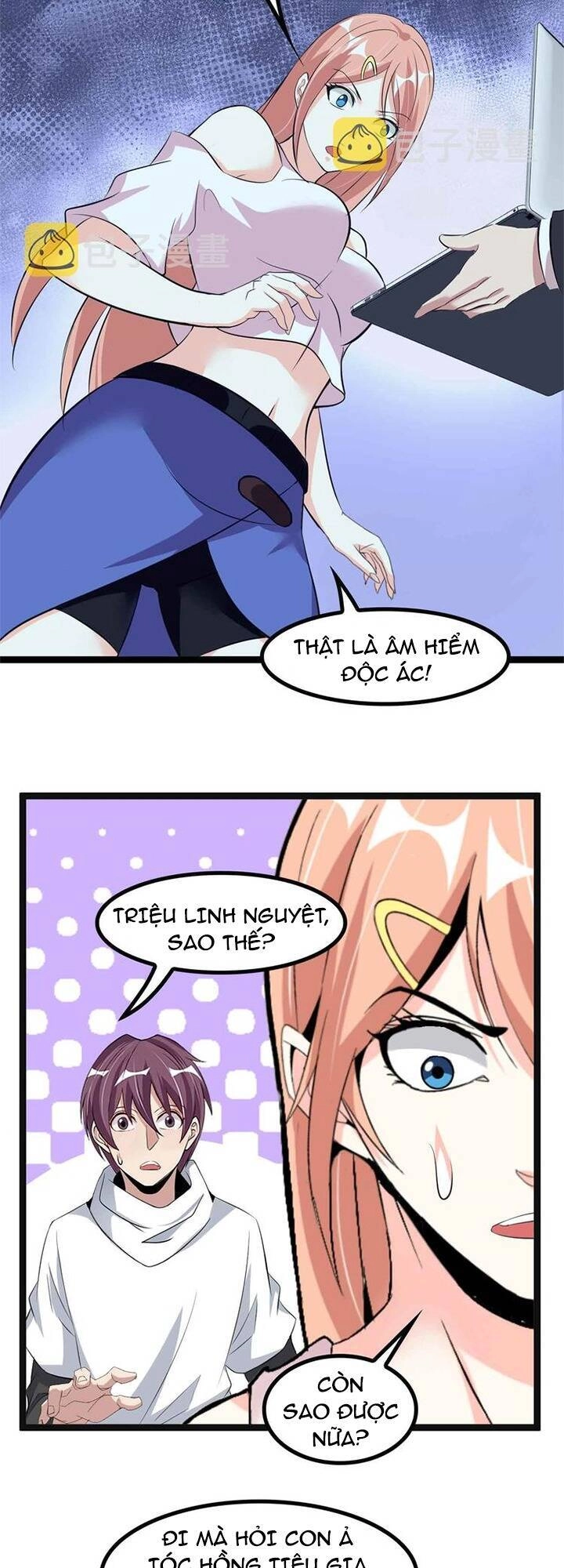 Đại Thiên Tài Bất Khả Chiến Bại Chính Là Ta Chapter 135 - 33