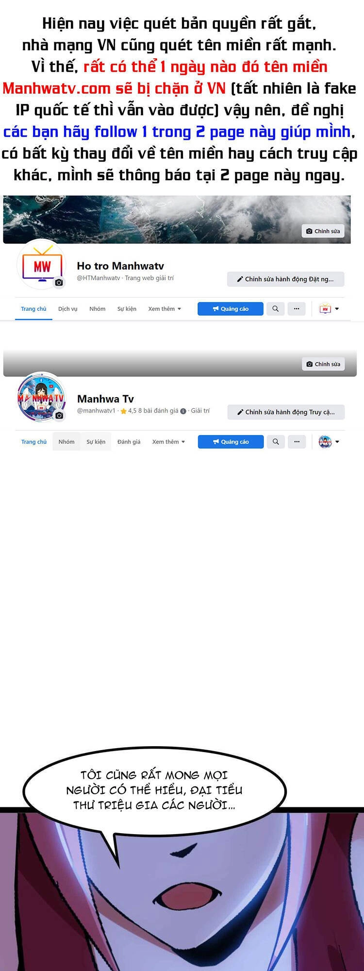 Đại Thiên Tài Bất Khả Chiến Bại Chính Là Ta Chapter 137 - 1