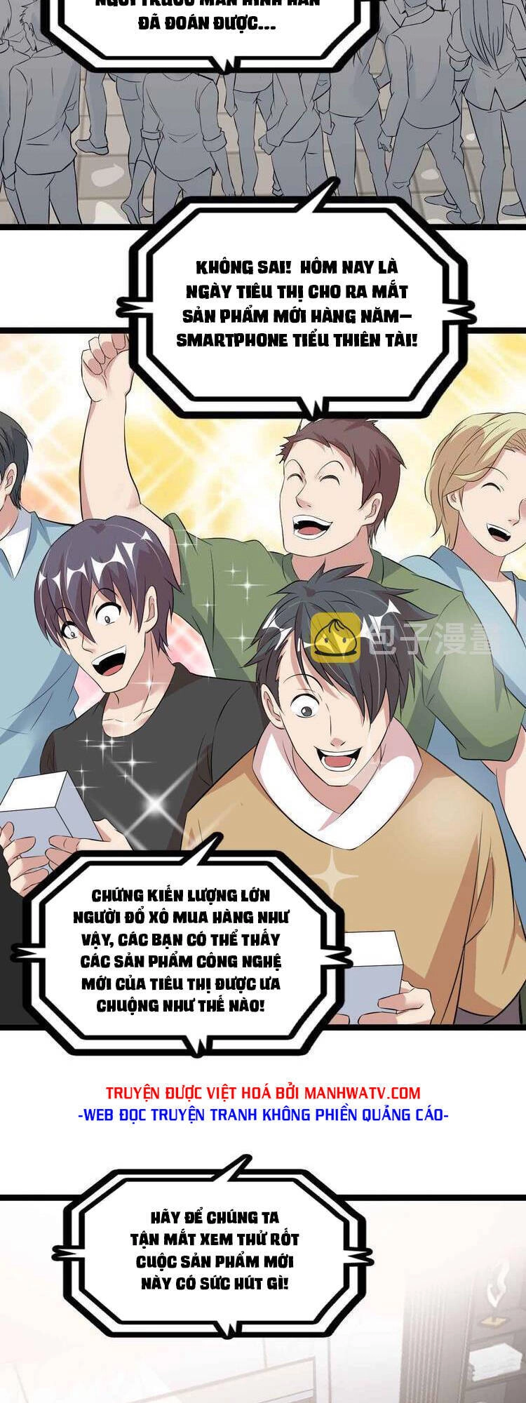 Đại Thiên Tài Bất Khả Chiến Bại Chính Là Ta Chapter 137 - 6