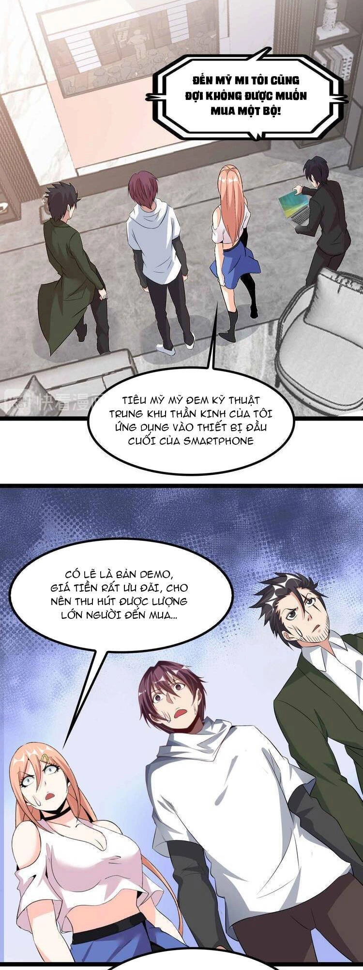 Đại Thiên Tài Bất Khả Chiến Bại Chính Là Ta Chapter 137 - 7