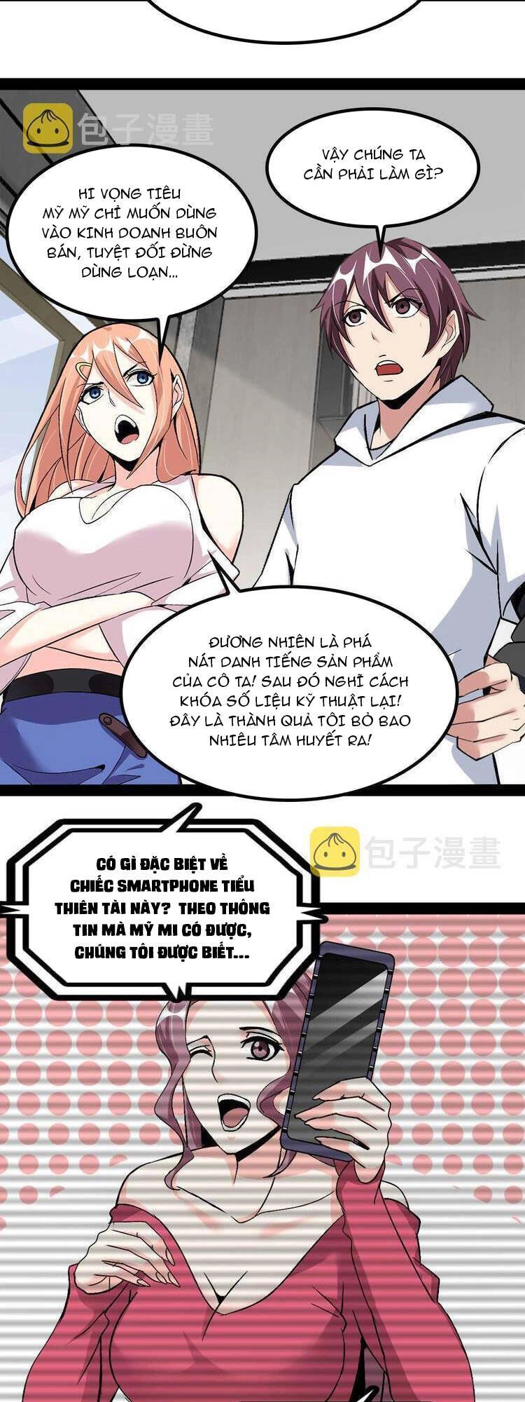 Đại Thiên Tài Bất Khả Chiến Bại Chính Là Ta Chapter 137 - 9