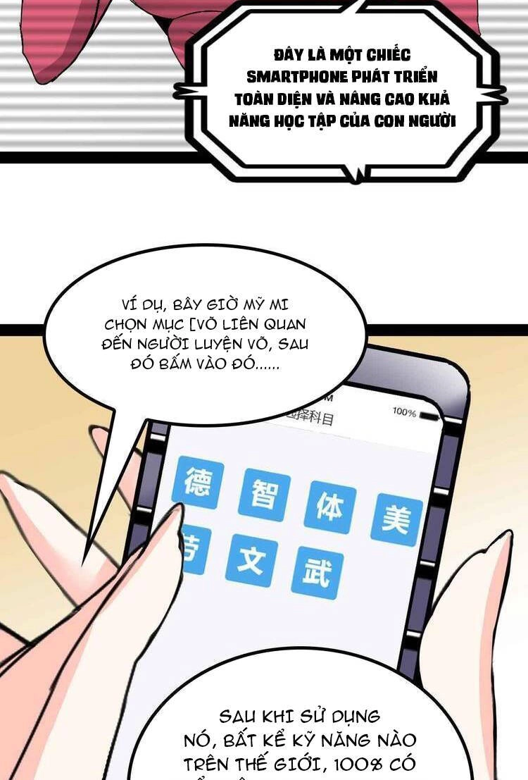 Đại Thiên Tài Bất Khả Chiến Bại Chính Là Ta Chapter 137 - 10