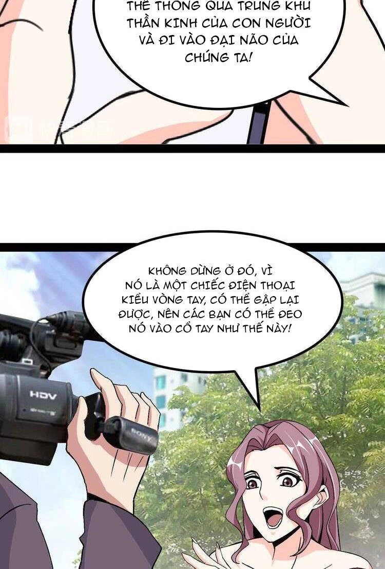 Đại Thiên Tài Bất Khả Chiến Bại Chính Là Ta Chapter 137 - 11