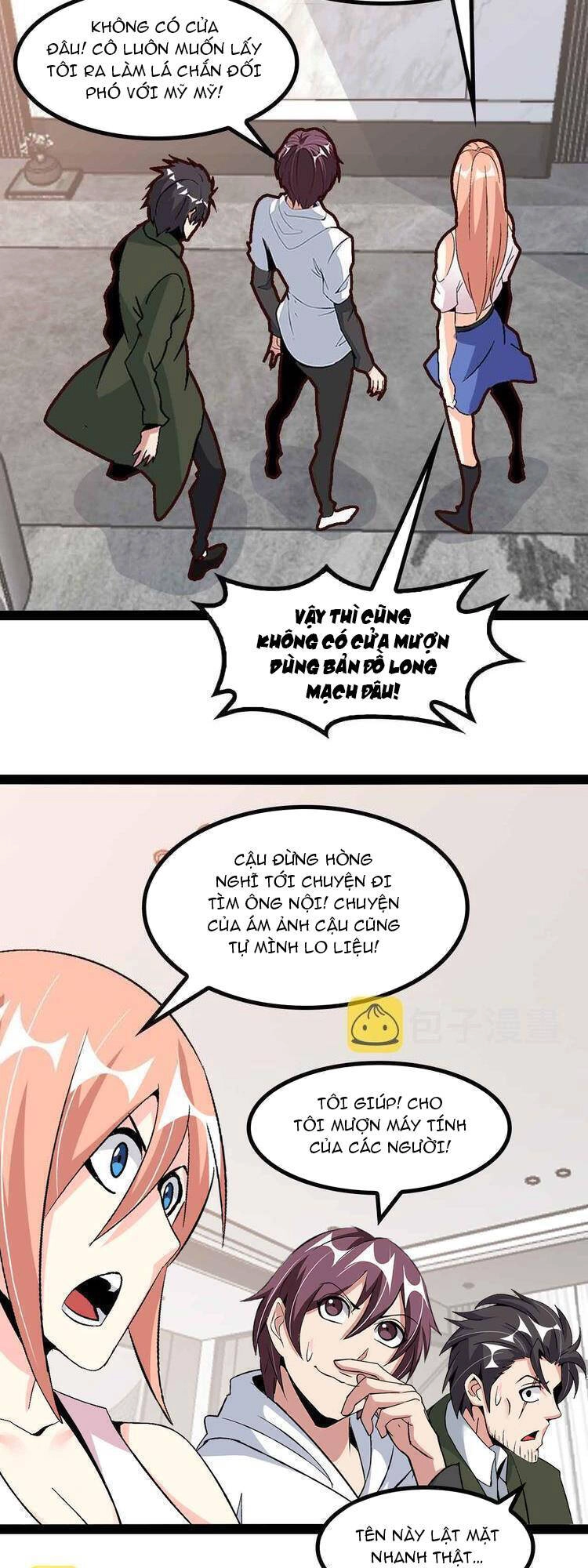 Đại Thiên Tài Bất Khả Chiến Bại Chính Là Ta Chapter 137 - 16