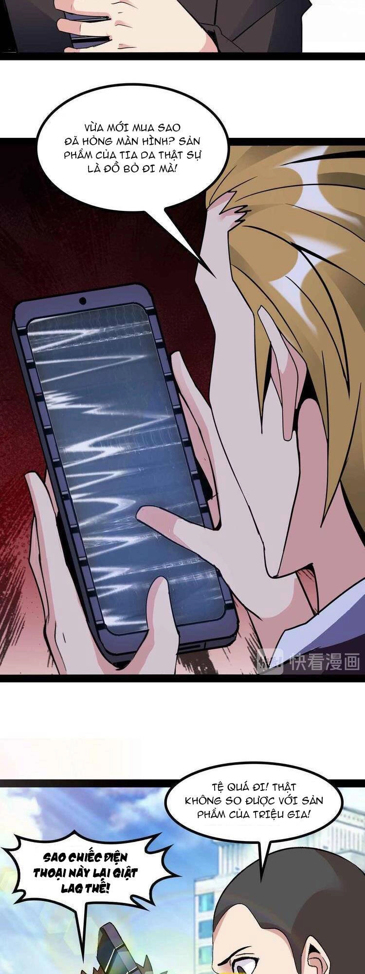 Đại Thiên Tài Bất Khả Chiến Bại Chính Là Ta Chapter 137 - 21