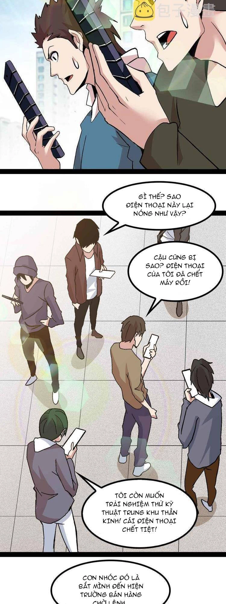 Đại Thiên Tài Bất Khả Chiến Bại Chính Là Ta Chapter 137 - 22