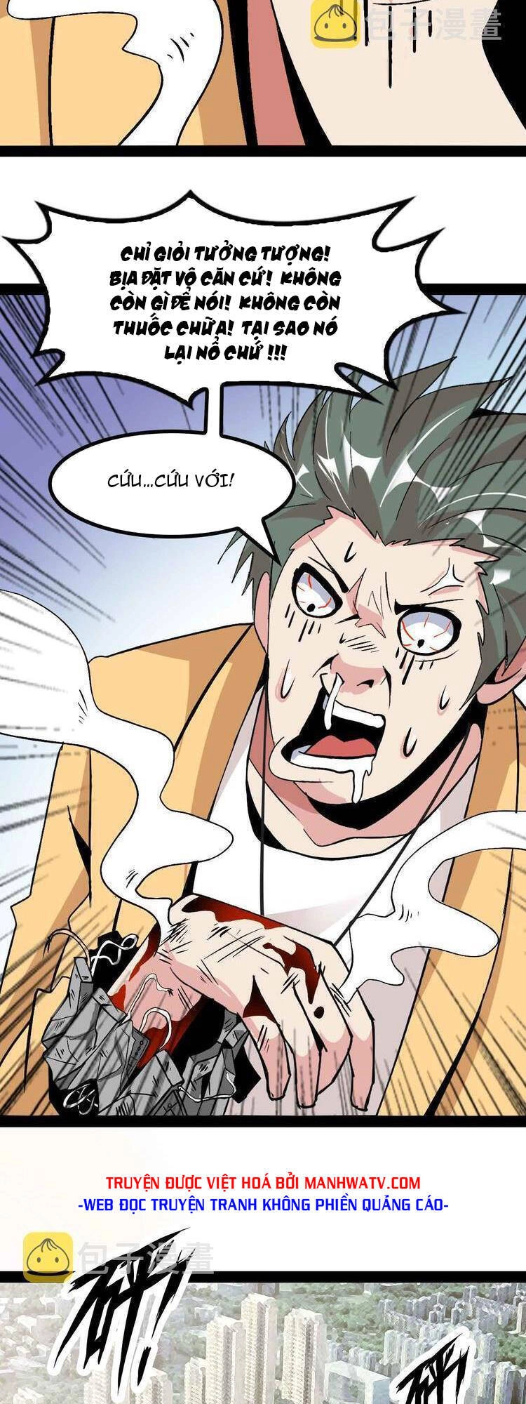 Đại Thiên Tài Bất Khả Chiến Bại Chính Là Ta Chapter 137 - 25