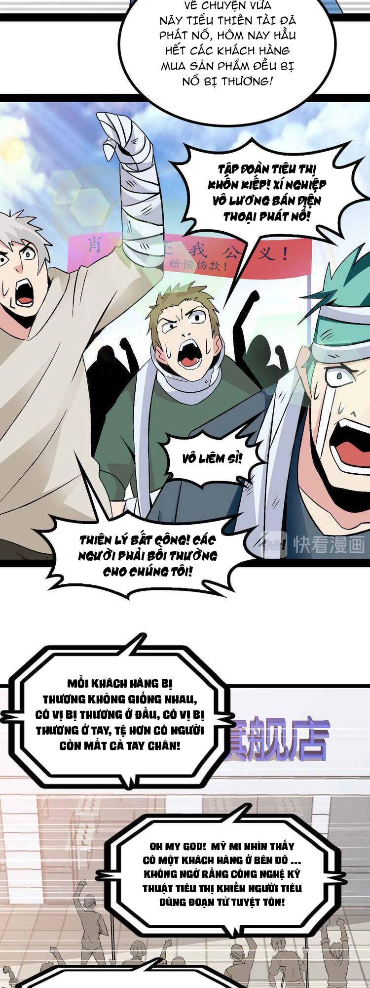 Đại Thiên Tài Bất Khả Chiến Bại Chính Là Ta Chapter 137 - 27