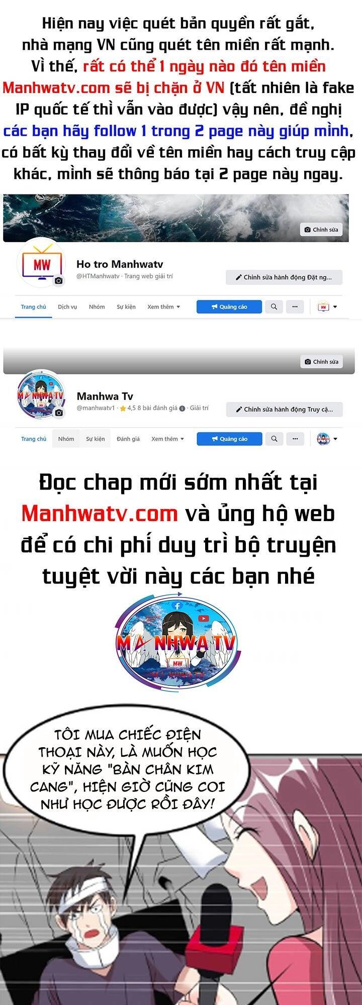 Đại Thiên Tài Bất Khả Chiến Bại Chính Là Ta Chapter 138 - 1