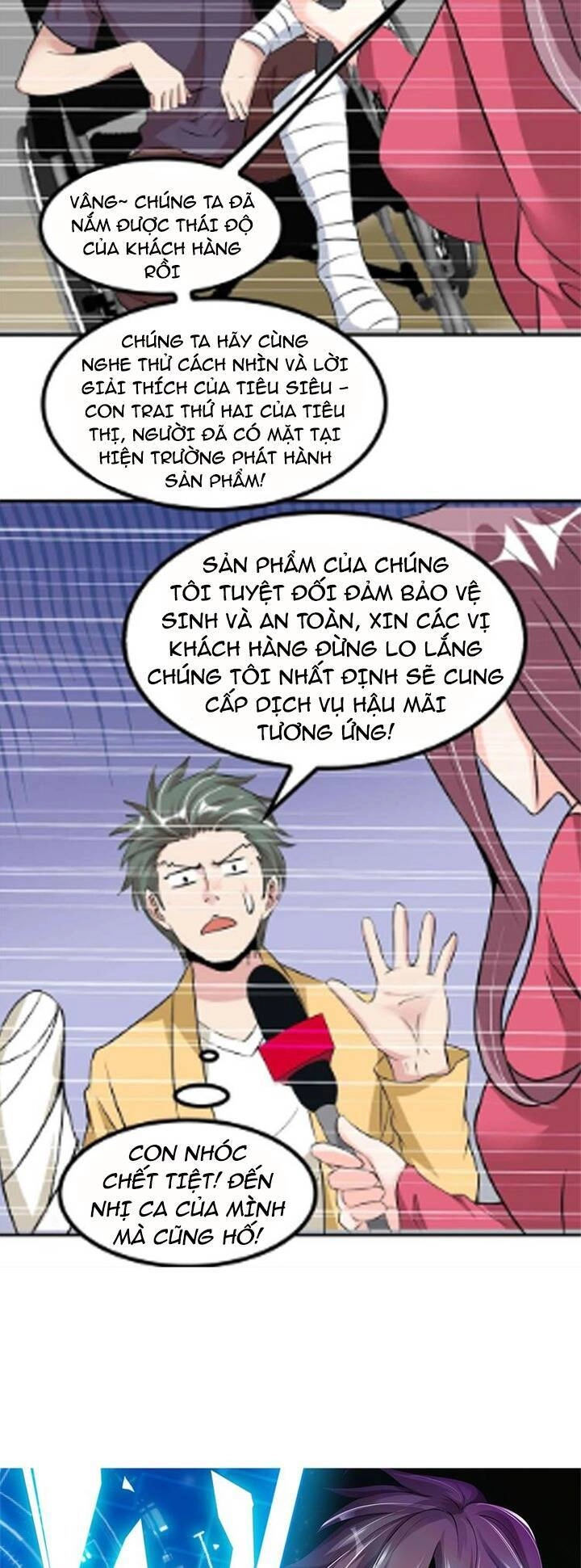 Đại Thiên Tài Bất Khả Chiến Bại Chính Là Ta Chapter 138 - 2