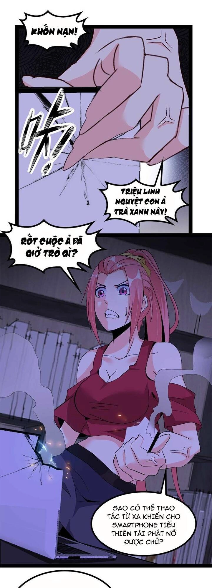 Đại Thiên Tài Bất Khả Chiến Bại Chính Là Ta Chapter 138 - 4