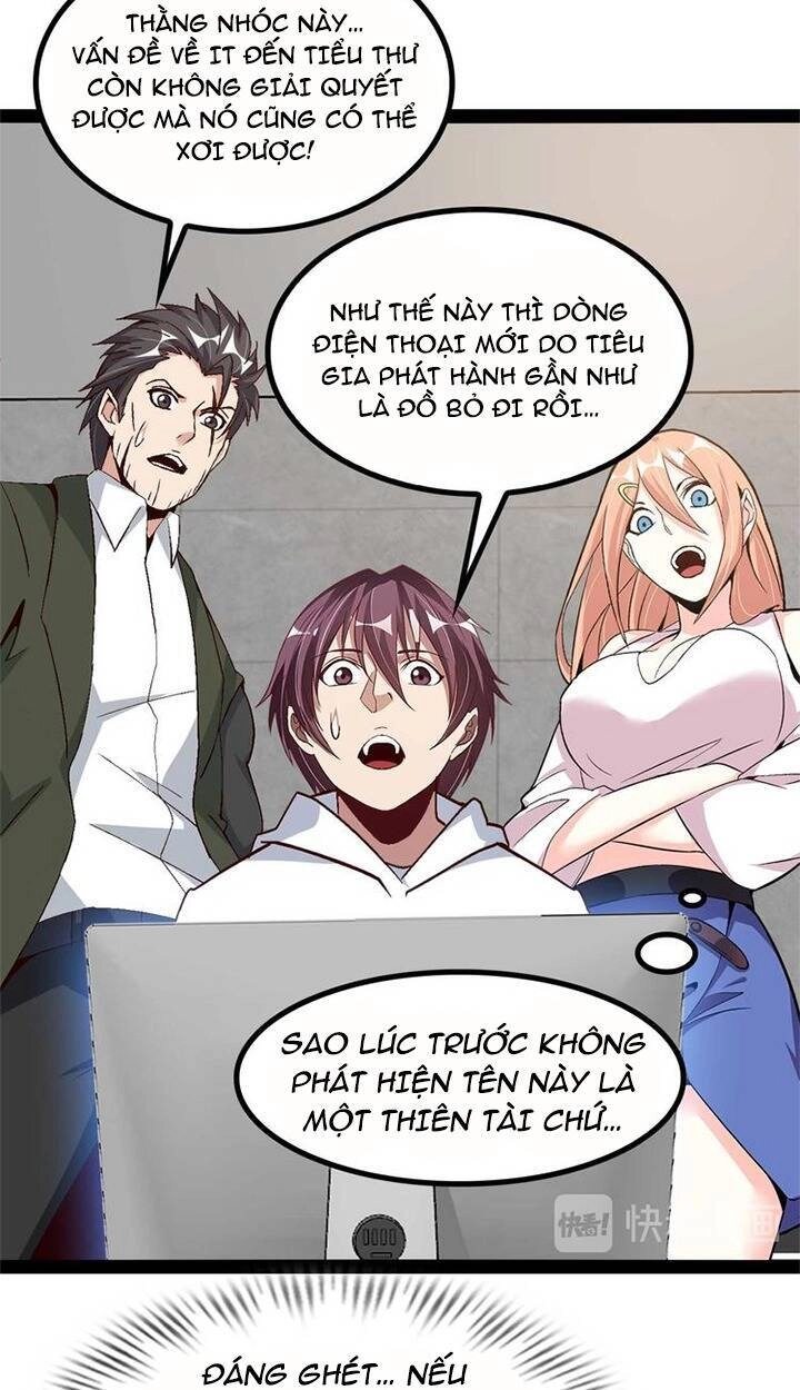 Đại Thiên Tài Bất Khả Chiến Bại Chính Là Ta Chapter 138 - 5