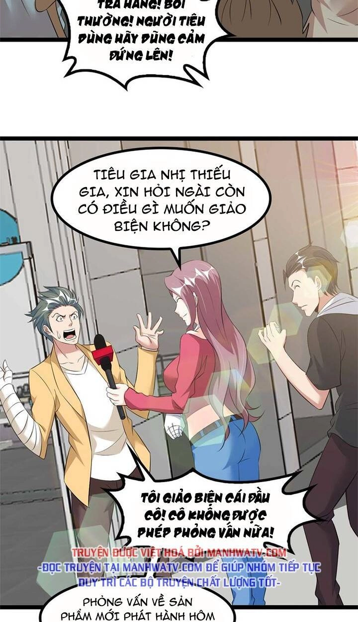 Đại Thiên Tài Bất Khả Chiến Bại Chính Là Ta Chapter 138 - 12