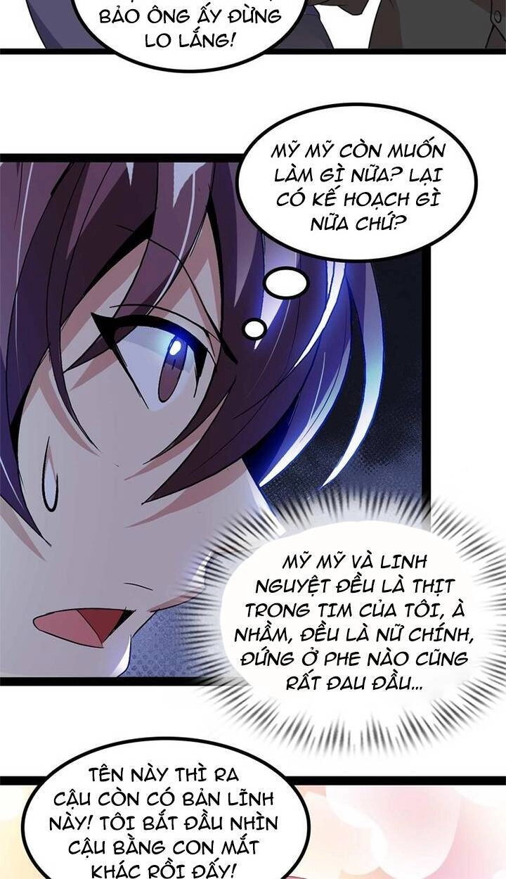 Đại Thiên Tài Bất Khả Chiến Bại Chính Là Ta Chapter 138 - 15