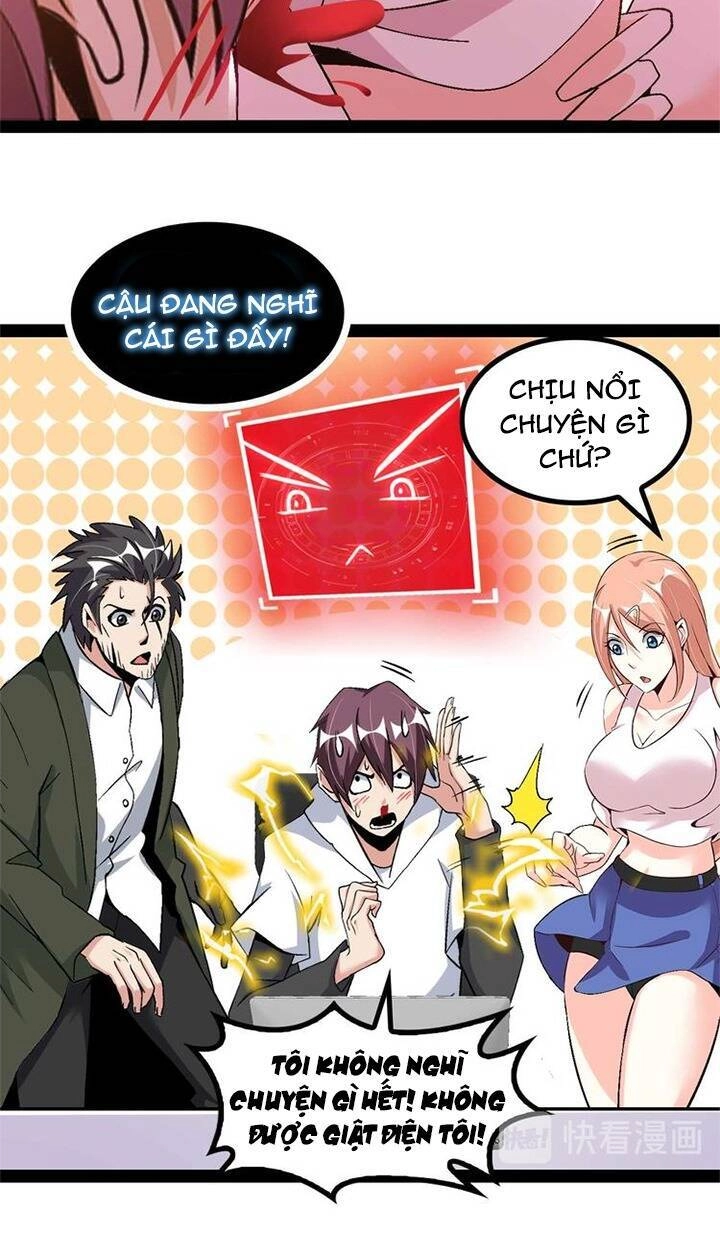 Đại Thiên Tài Bất Khả Chiến Bại Chính Là Ta Chapter 138 - 17