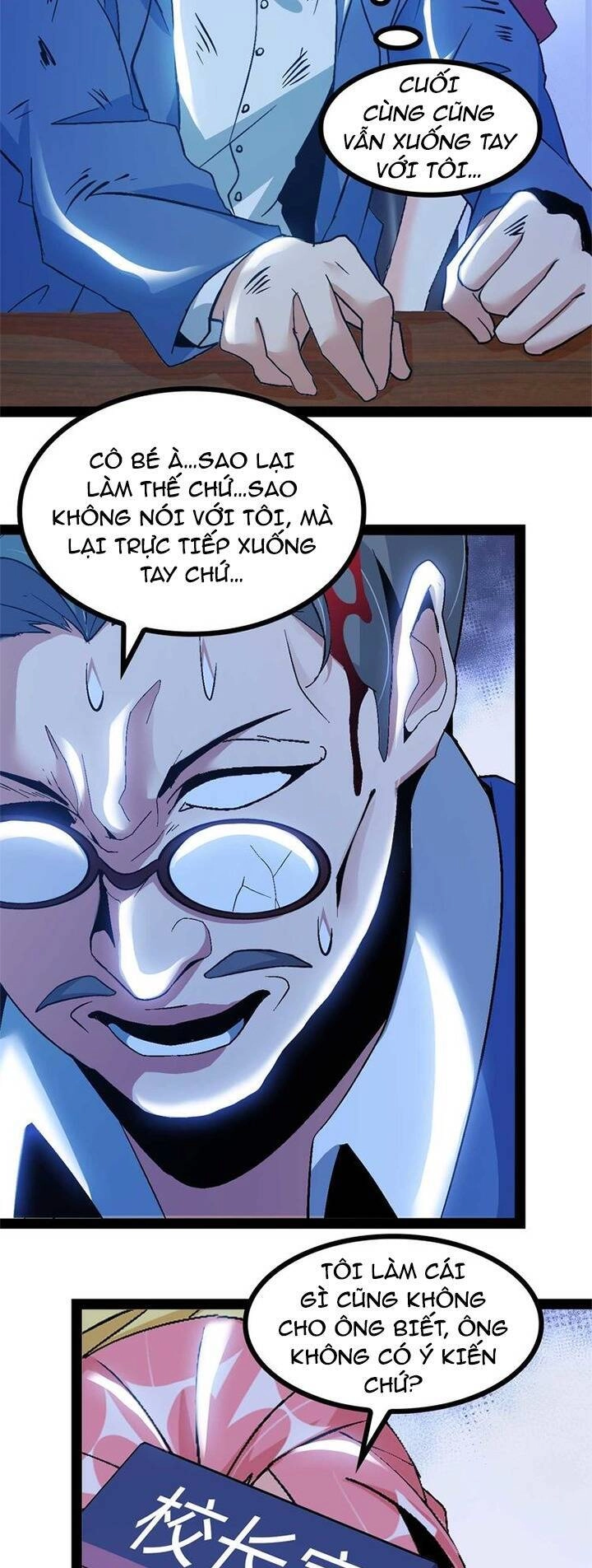 Đại Thiên Tài Bất Khả Chiến Bại Chính Là Ta Chapter 138 - 32