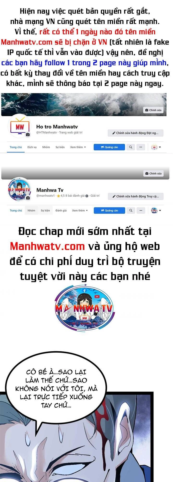 Đại Thiên Tài Bất Khả Chiến Bại Chính Là Ta Chapter 139 - 1