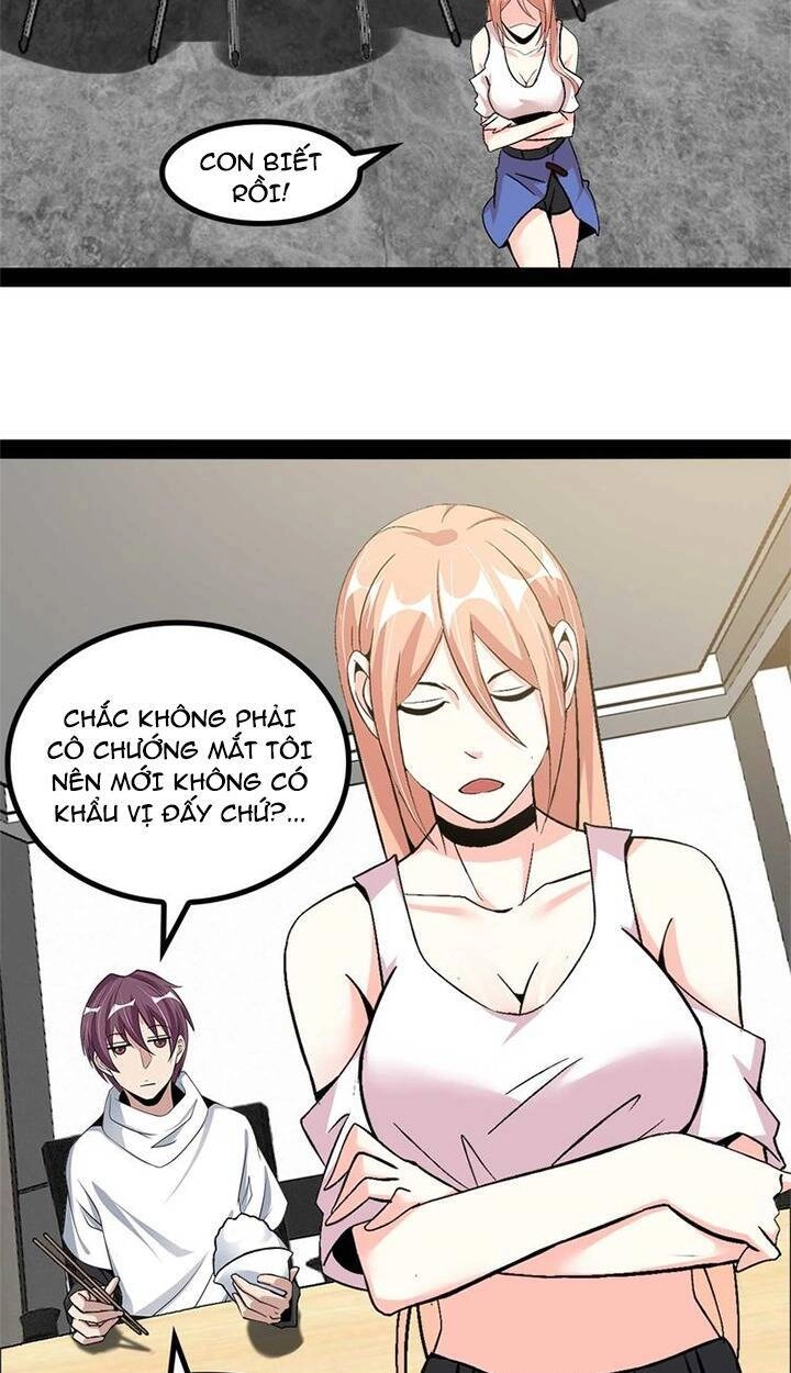 Đại Thiên Tài Bất Khả Chiến Bại Chính Là Ta Chapter 139 - 8