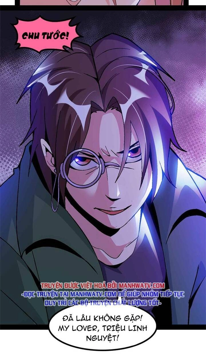 Đại Thiên Tài Bất Khả Chiến Bại Chính Là Ta Chapter 139 - 18