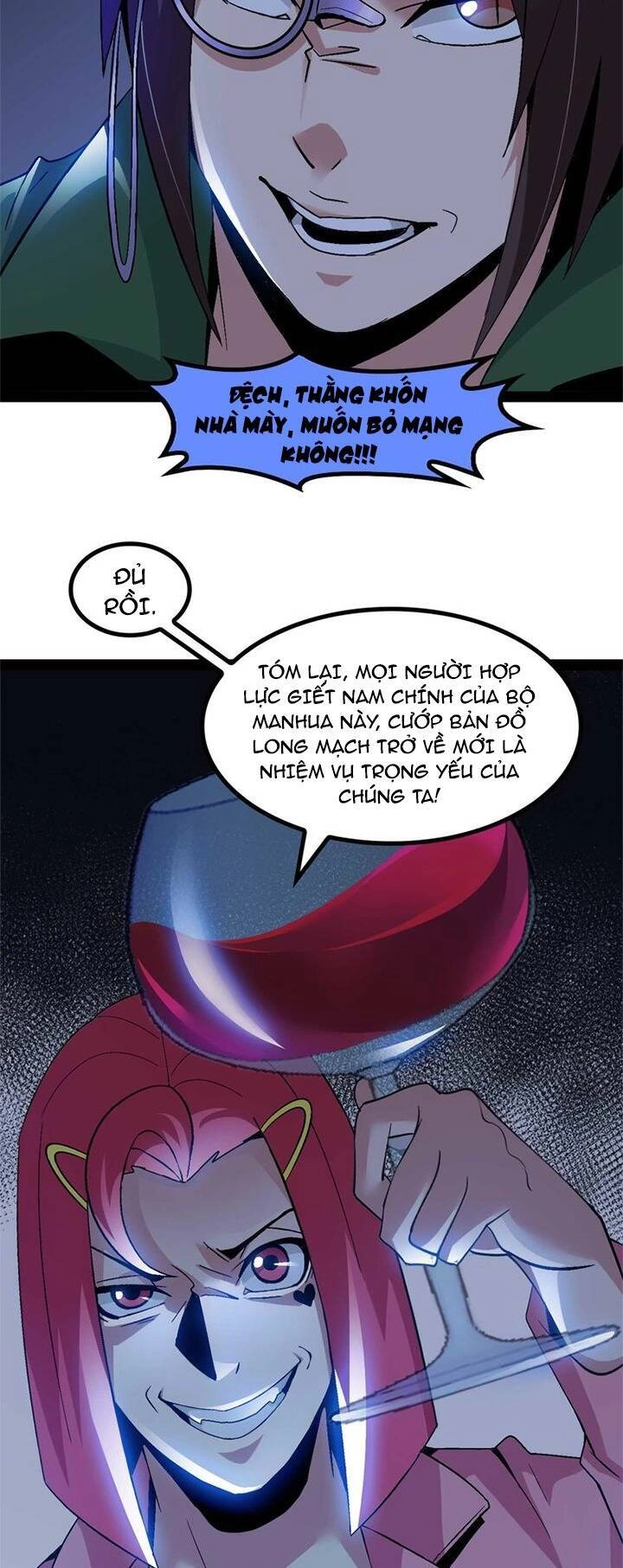 Đại Thiên Tài Bất Khả Chiến Bại Chính Là Ta Chapter 140 - 15