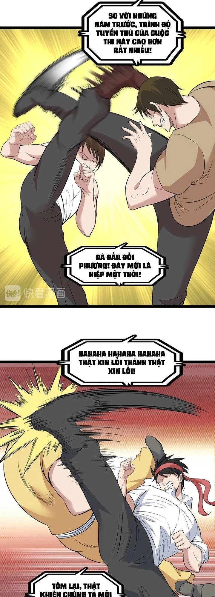 Đại Thiên Tài Bất Khả Chiến Bại Chính Là Ta Chapter 140 - 17