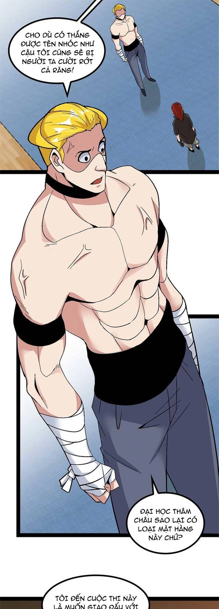 Đại Thiên Tài Bất Khả Chiến Bại Chính Là Ta Chapter 140 - 23