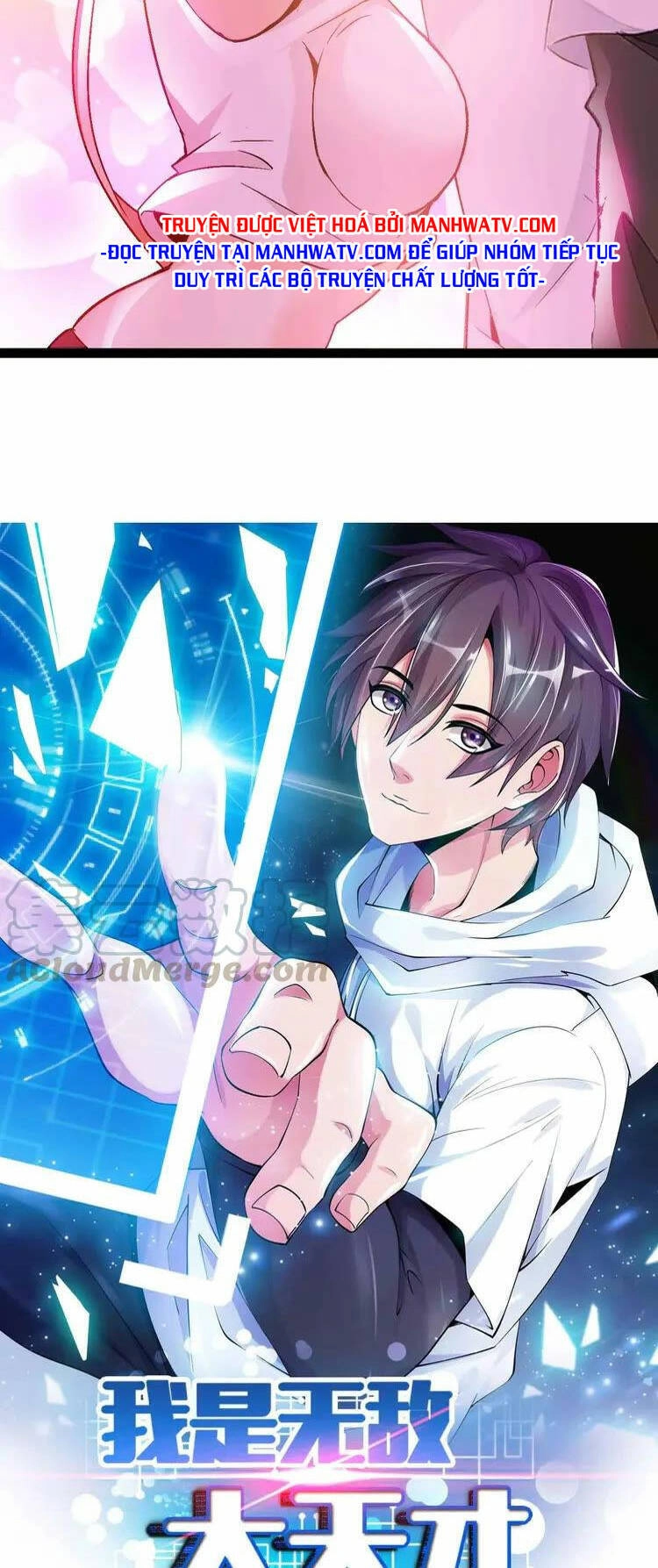 Đại Thiên Tài Bất Khả Chiến Bại Chính Là Ta Chapter 142 - 3