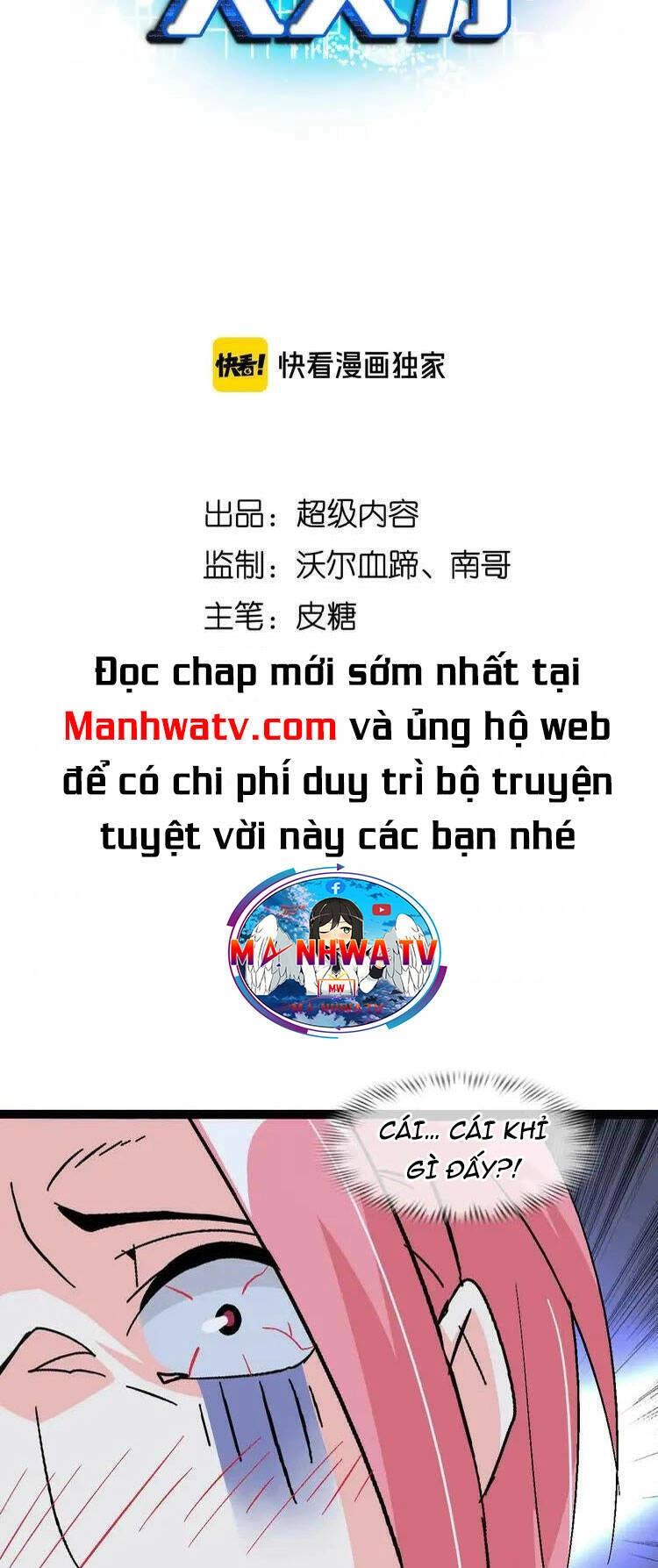 Đại Thiên Tài Bất Khả Chiến Bại Chính Là Ta Chapter 142 - 4