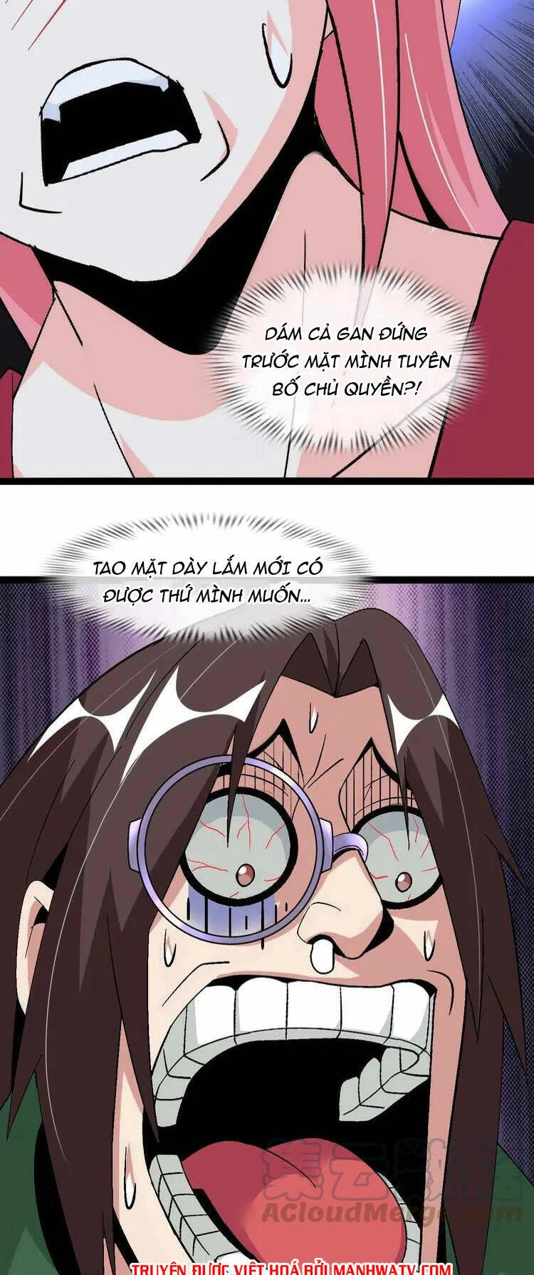 Đại Thiên Tài Bất Khả Chiến Bại Chính Là Ta Chapter 142 - 5