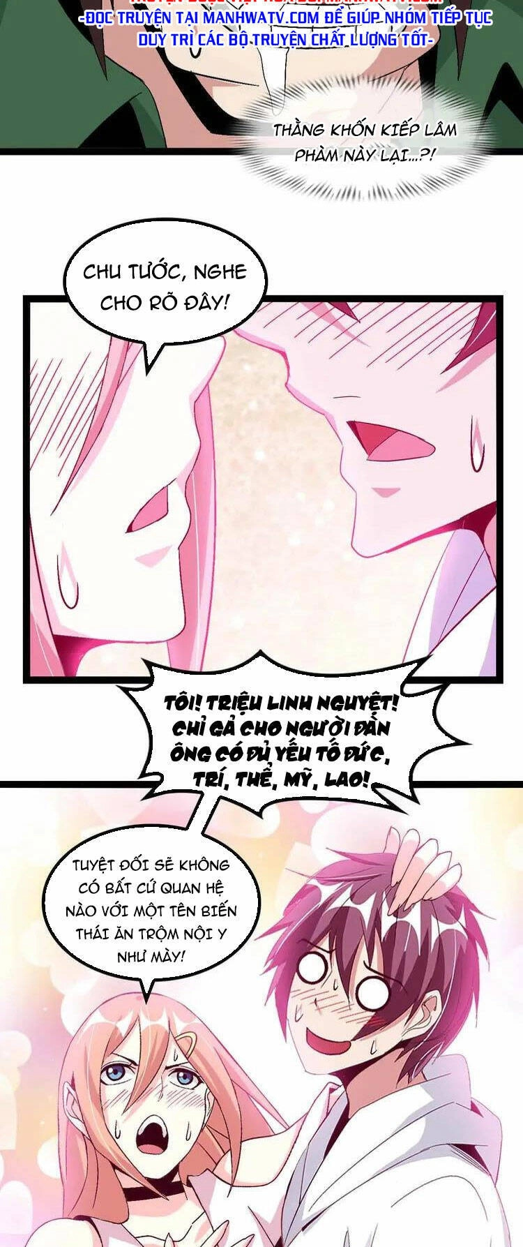 Đại Thiên Tài Bất Khả Chiến Bại Chính Là Ta Chapter 142 - 6