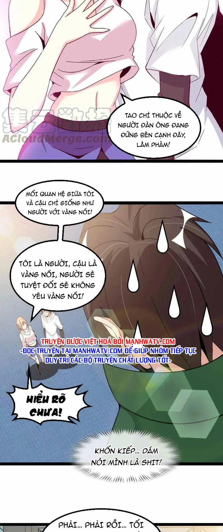 Đại Thiên Tài Bất Khả Chiến Bại Chính Là Ta Chapter 142 - 7