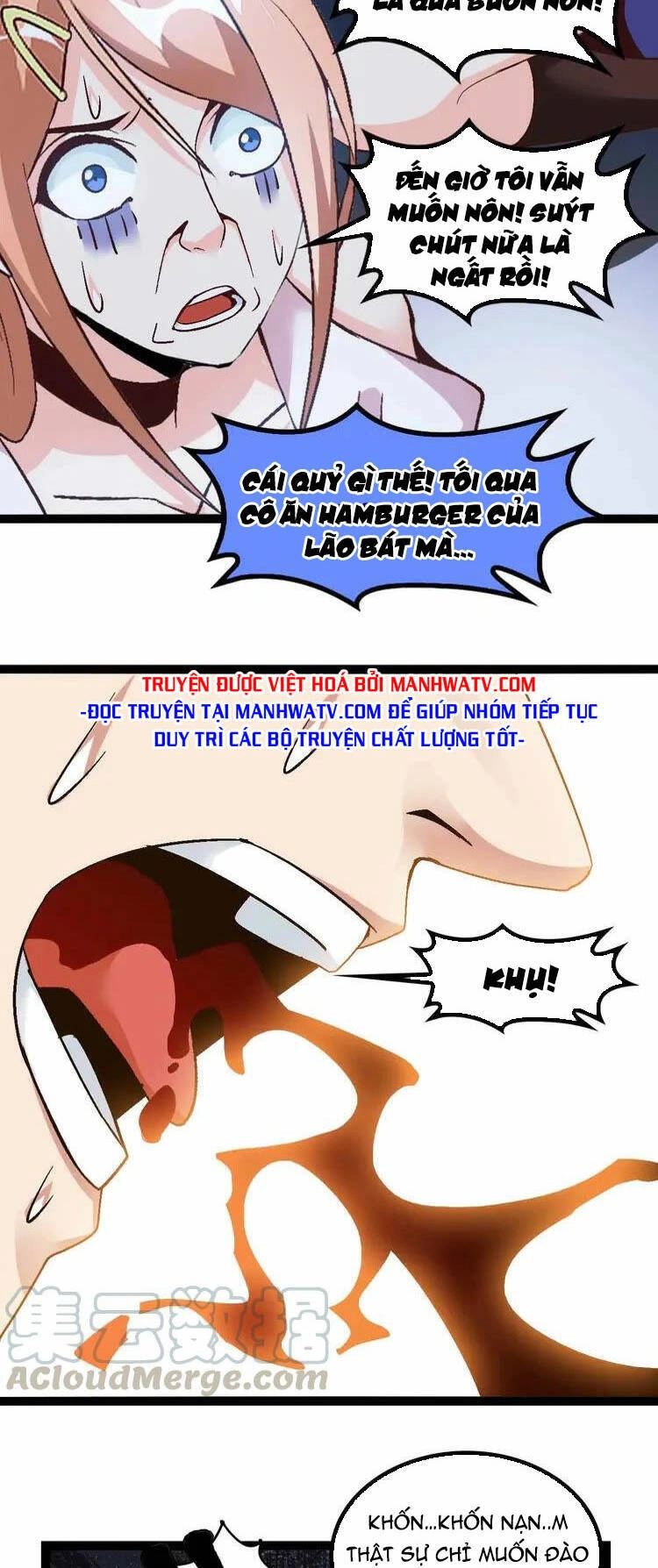 Đại Thiên Tài Bất Khả Chiến Bại Chính Là Ta Chapter 142 - 9