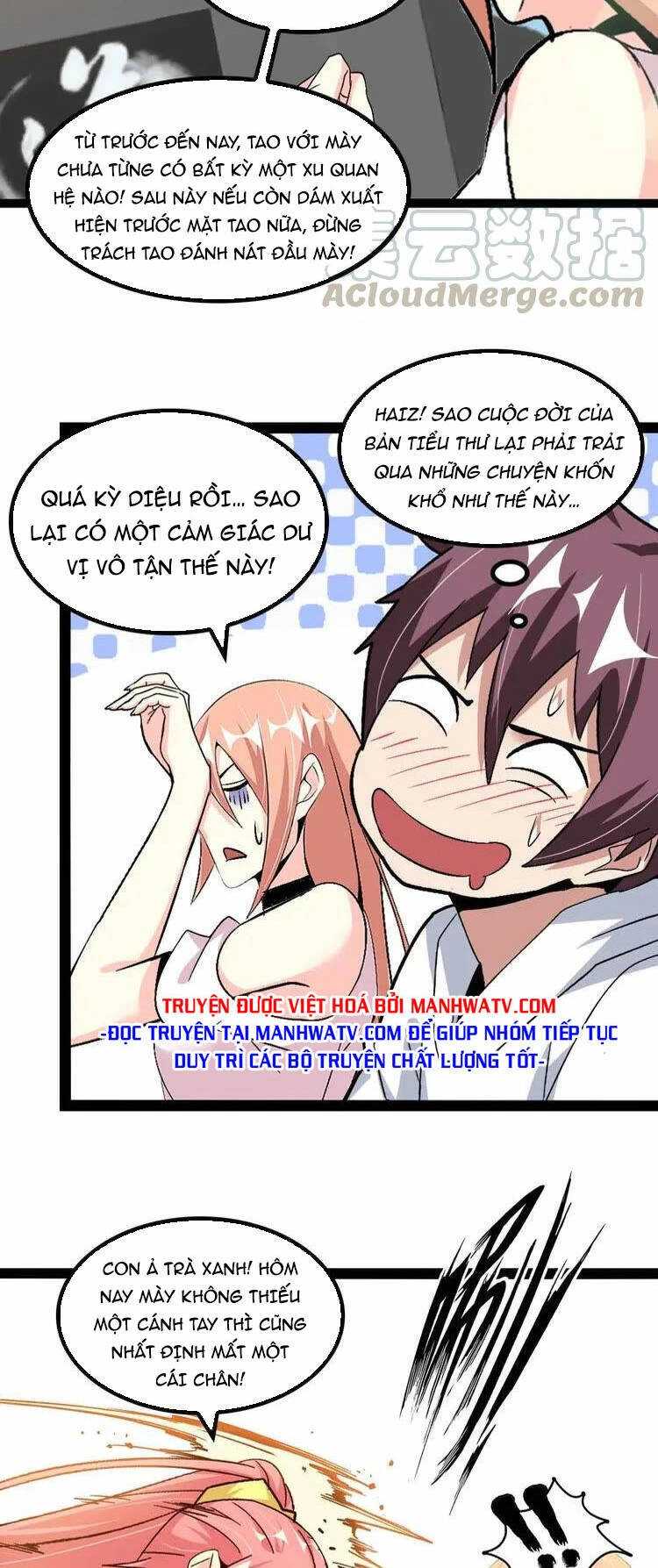 Đại Thiên Tài Bất Khả Chiến Bại Chính Là Ta Chapter 142 - 11