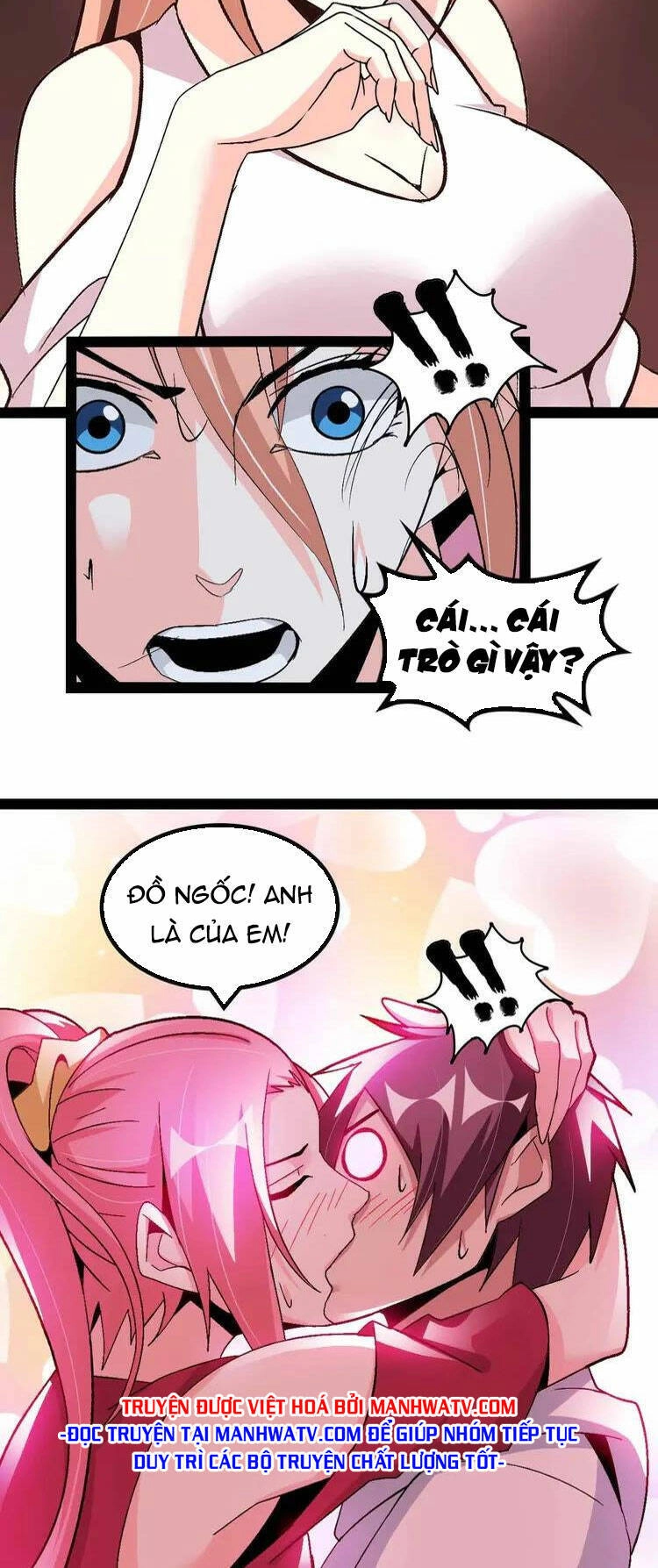 Đại Thiên Tài Bất Khả Chiến Bại Chính Là Ta Chapter 142 - 14