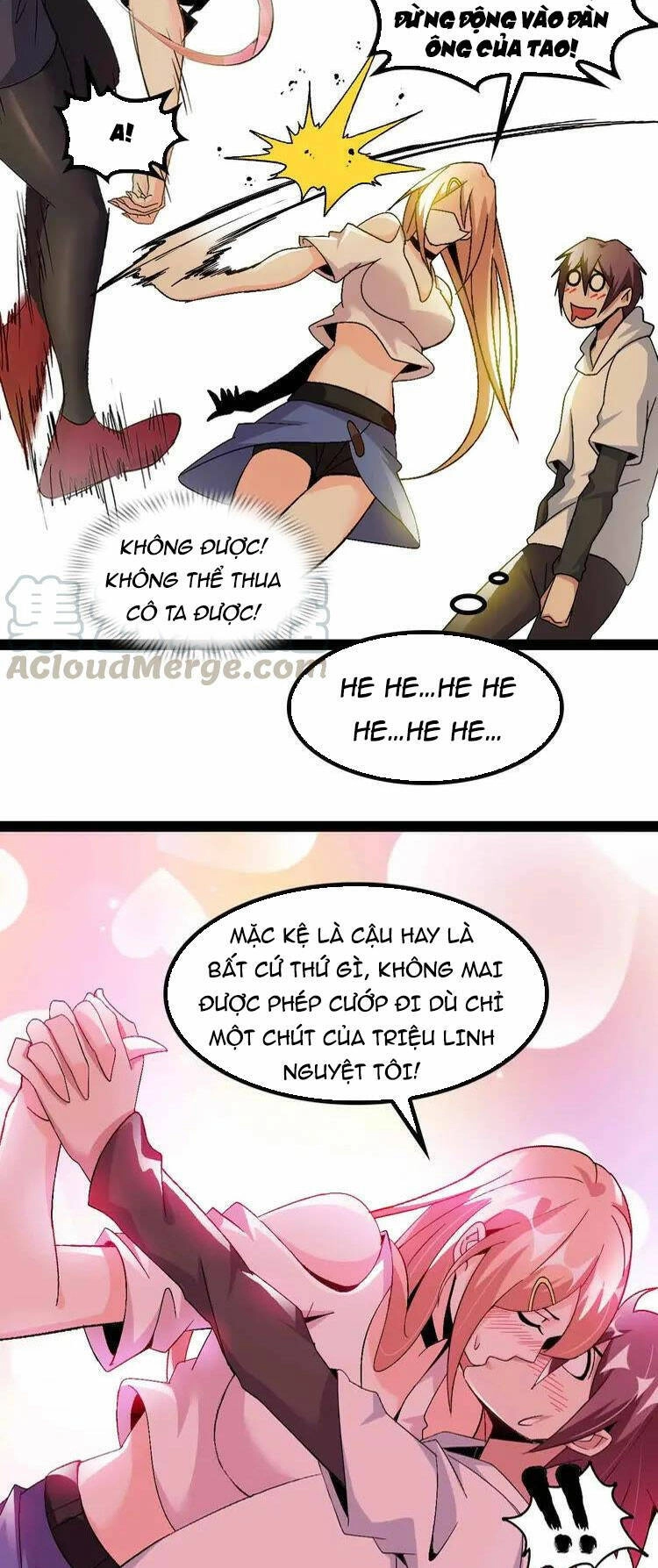 Đại Thiên Tài Bất Khả Chiến Bại Chính Là Ta Chapter 142 - 16