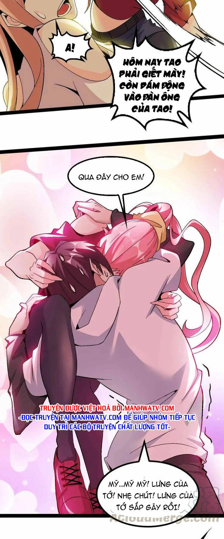 Đại Thiên Tài Bất Khả Chiến Bại Chính Là Ta Chapter 142 - 18