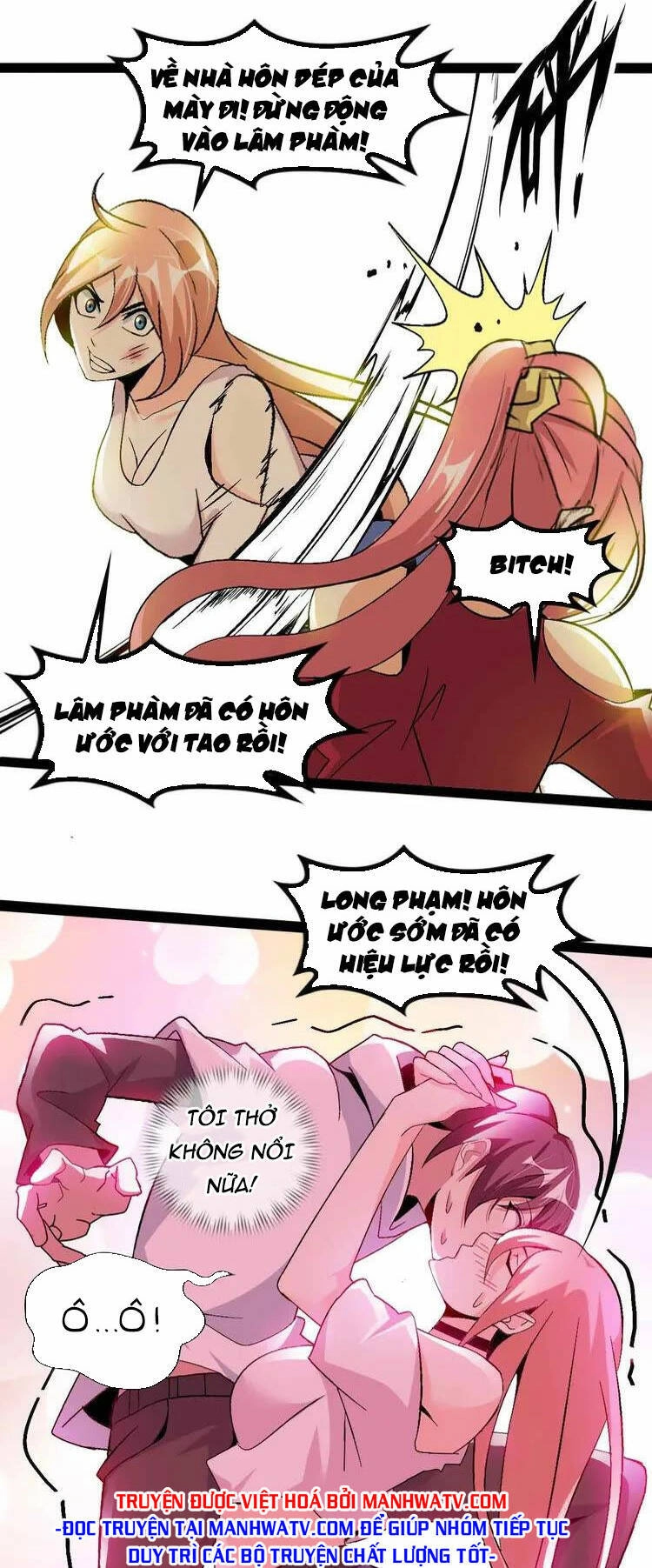 Đại Thiên Tài Bất Khả Chiến Bại Chính Là Ta Chapter 142 - 19