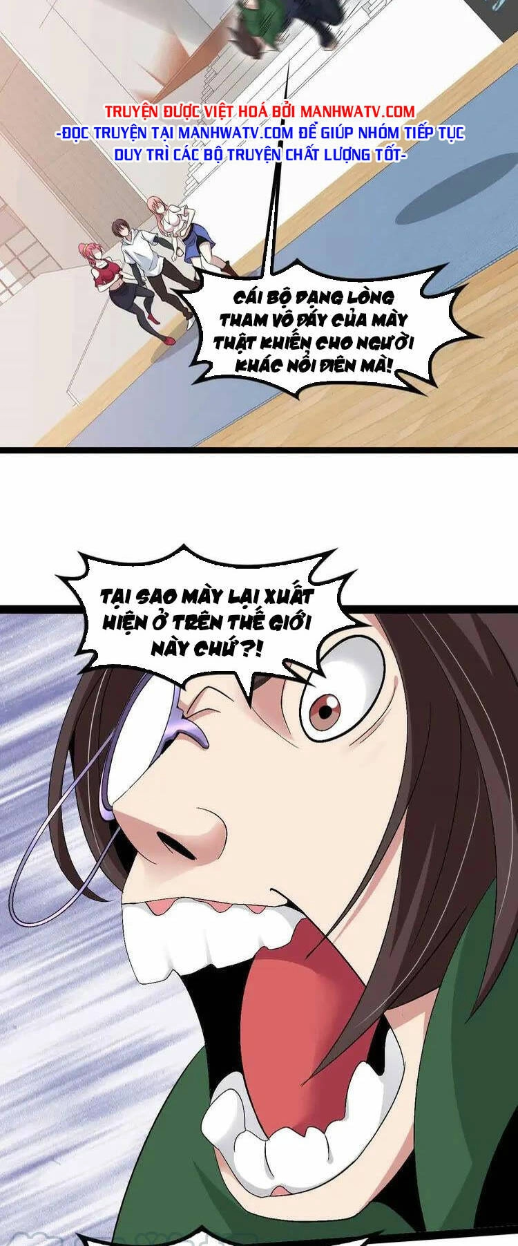 Đại Thiên Tài Bất Khả Chiến Bại Chính Là Ta Chapter 142 - 27