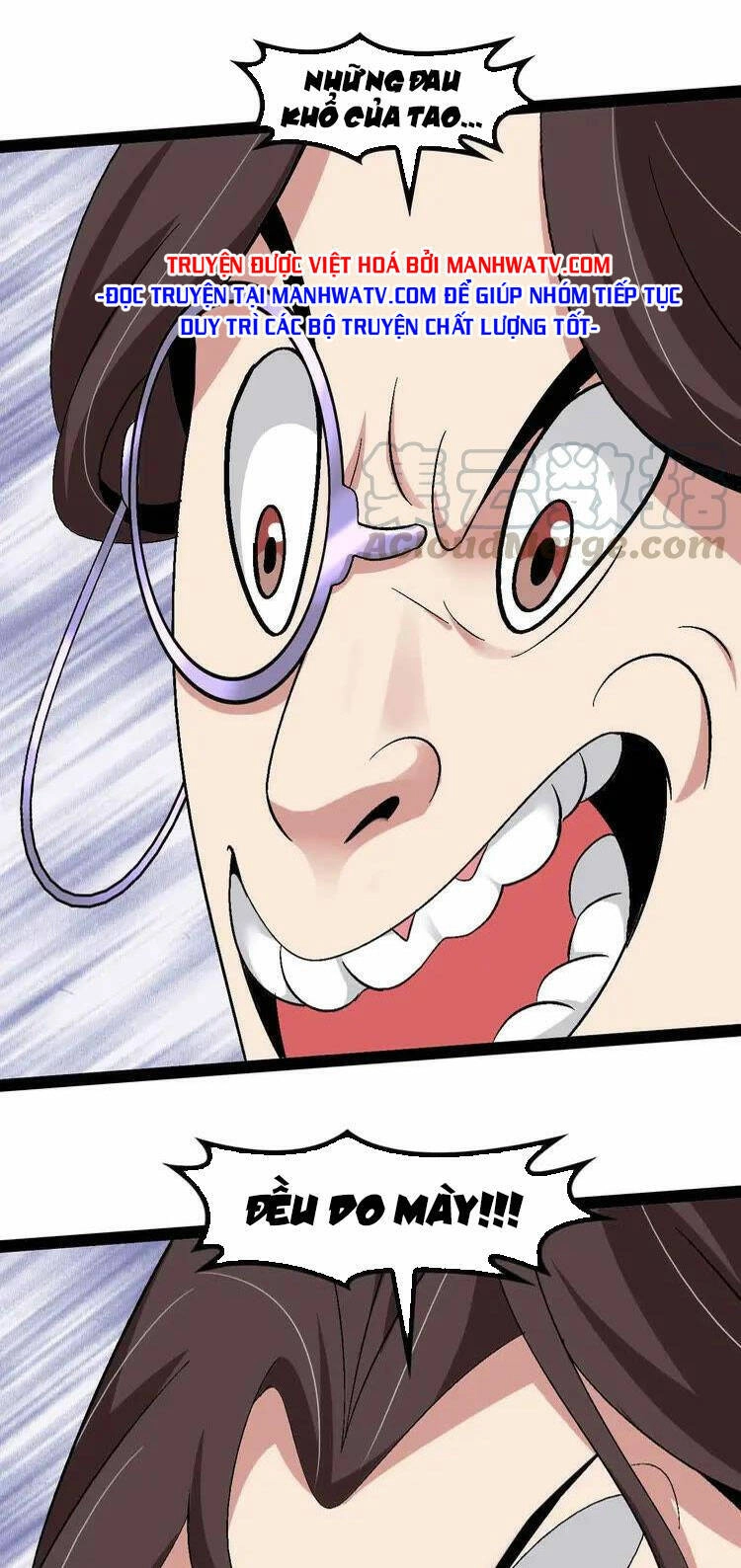 Đại Thiên Tài Bất Khả Chiến Bại Chính Là Ta Chapter 143 - 2