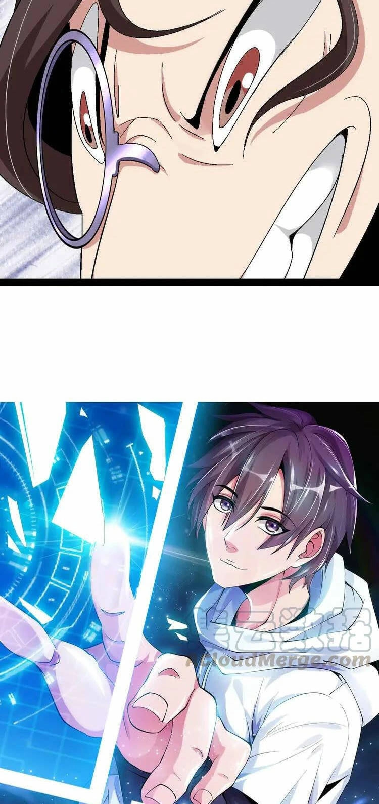 Đại Thiên Tài Bất Khả Chiến Bại Chính Là Ta Chapter 143 - 3