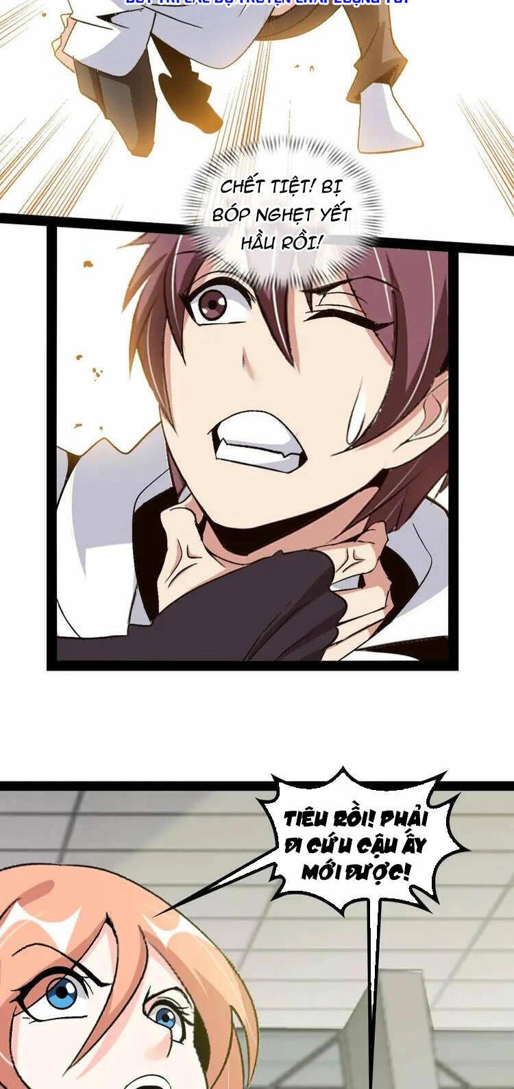 Đại Thiên Tài Bất Khả Chiến Bại Chính Là Ta Chapter 143 - 8