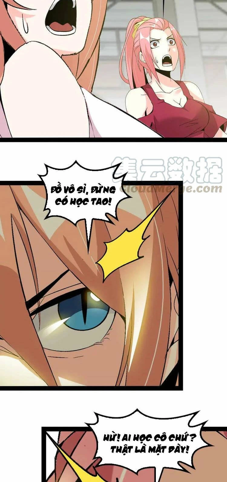 Đại Thiên Tài Bất Khả Chiến Bại Chính Là Ta Chapter 143 - 9