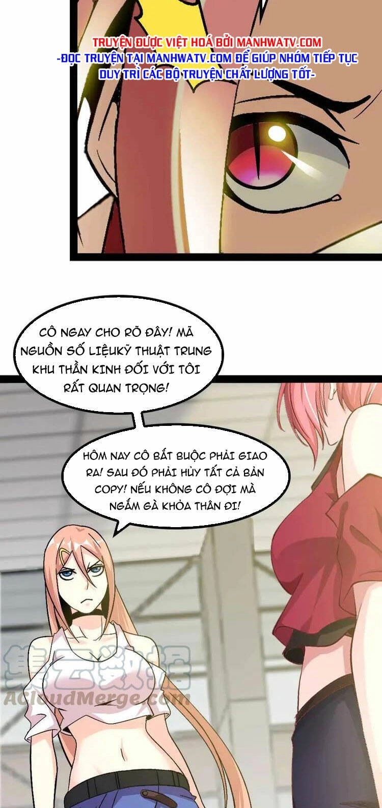 Đại Thiên Tài Bất Khả Chiến Bại Chính Là Ta Chapter 143 - 10