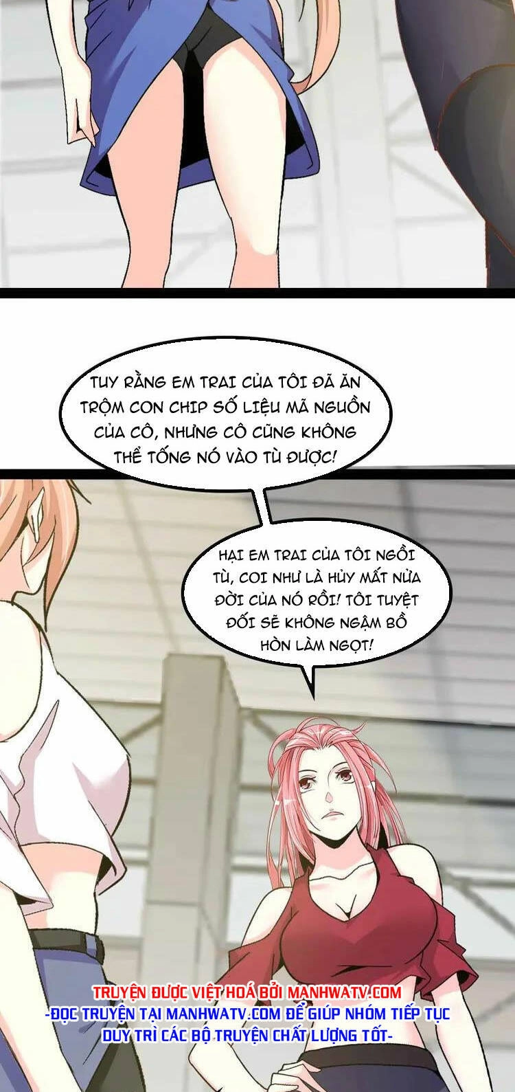 Đại Thiên Tài Bất Khả Chiến Bại Chính Là Ta Chapter 143 - 11