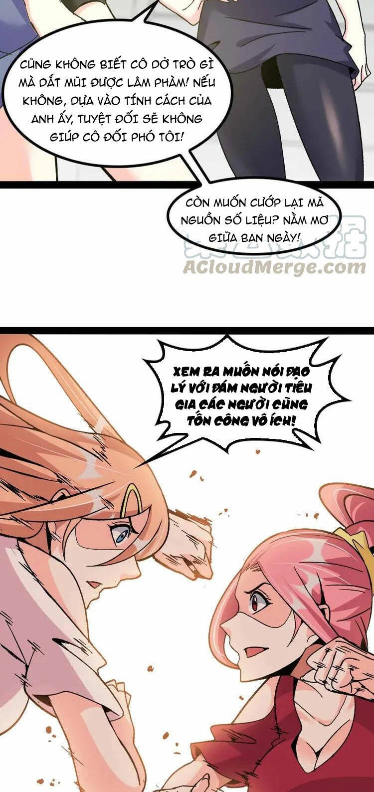 Đại Thiên Tài Bất Khả Chiến Bại Chính Là Ta Chapter 143 - 12