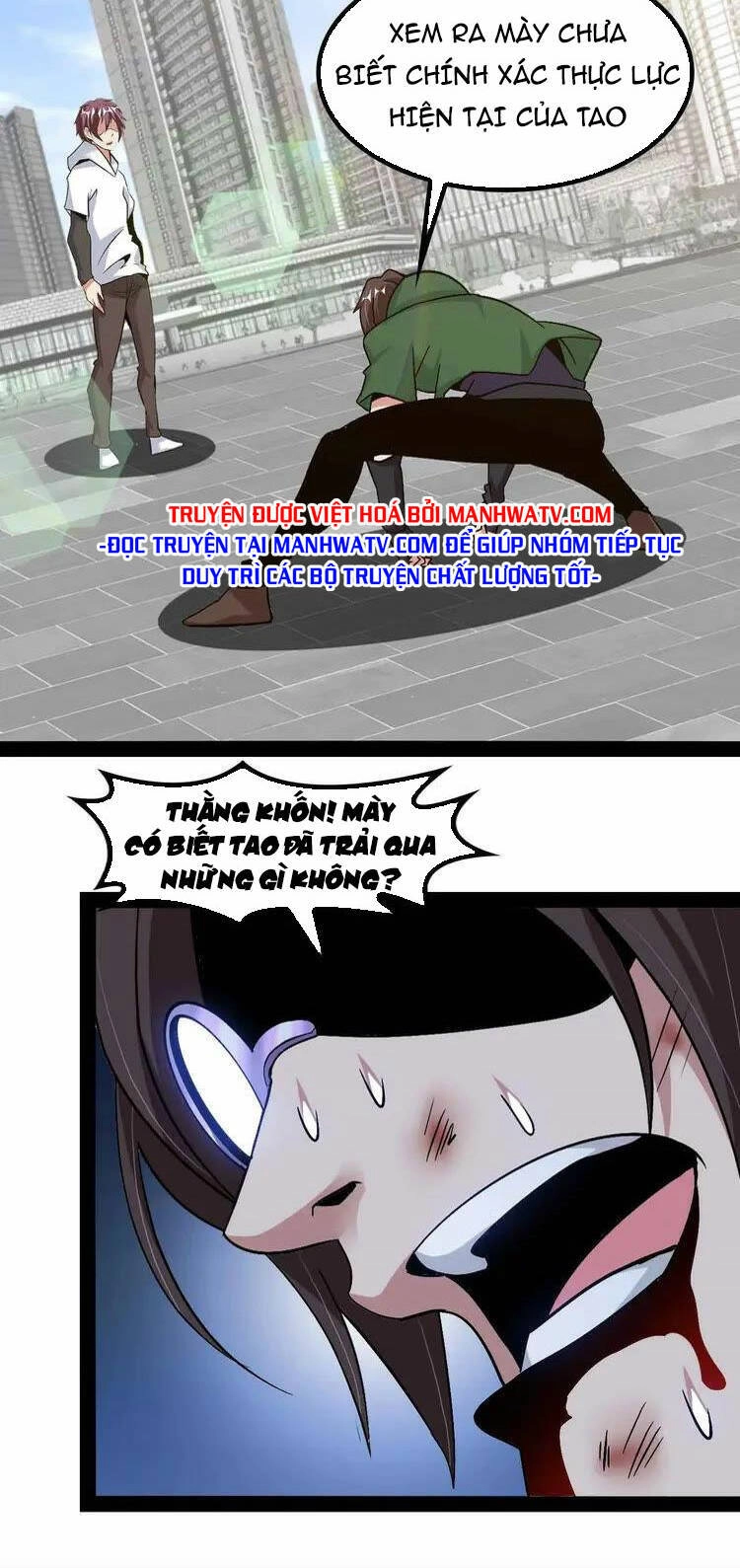 Đại Thiên Tài Bất Khả Chiến Bại Chính Là Ta Chapter 143 - 17