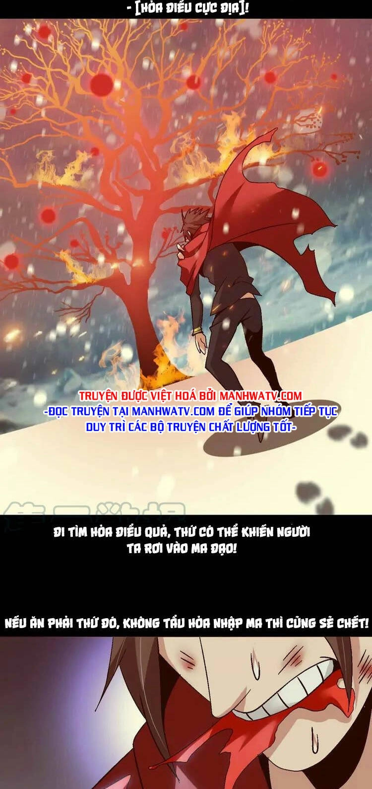 Đại Thiên Tài Bất Khả Chiến Bại Chính Là Ta Chapter 143 - 19