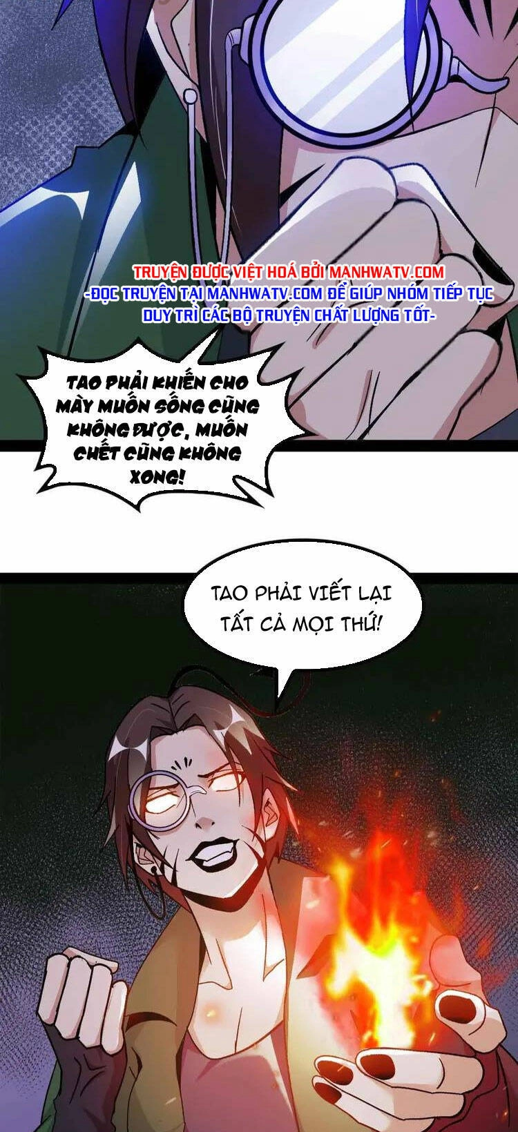 Đại Thiên Tài Bất Khả Chiến Bại Chính Là Ta Chapter 143 - 24